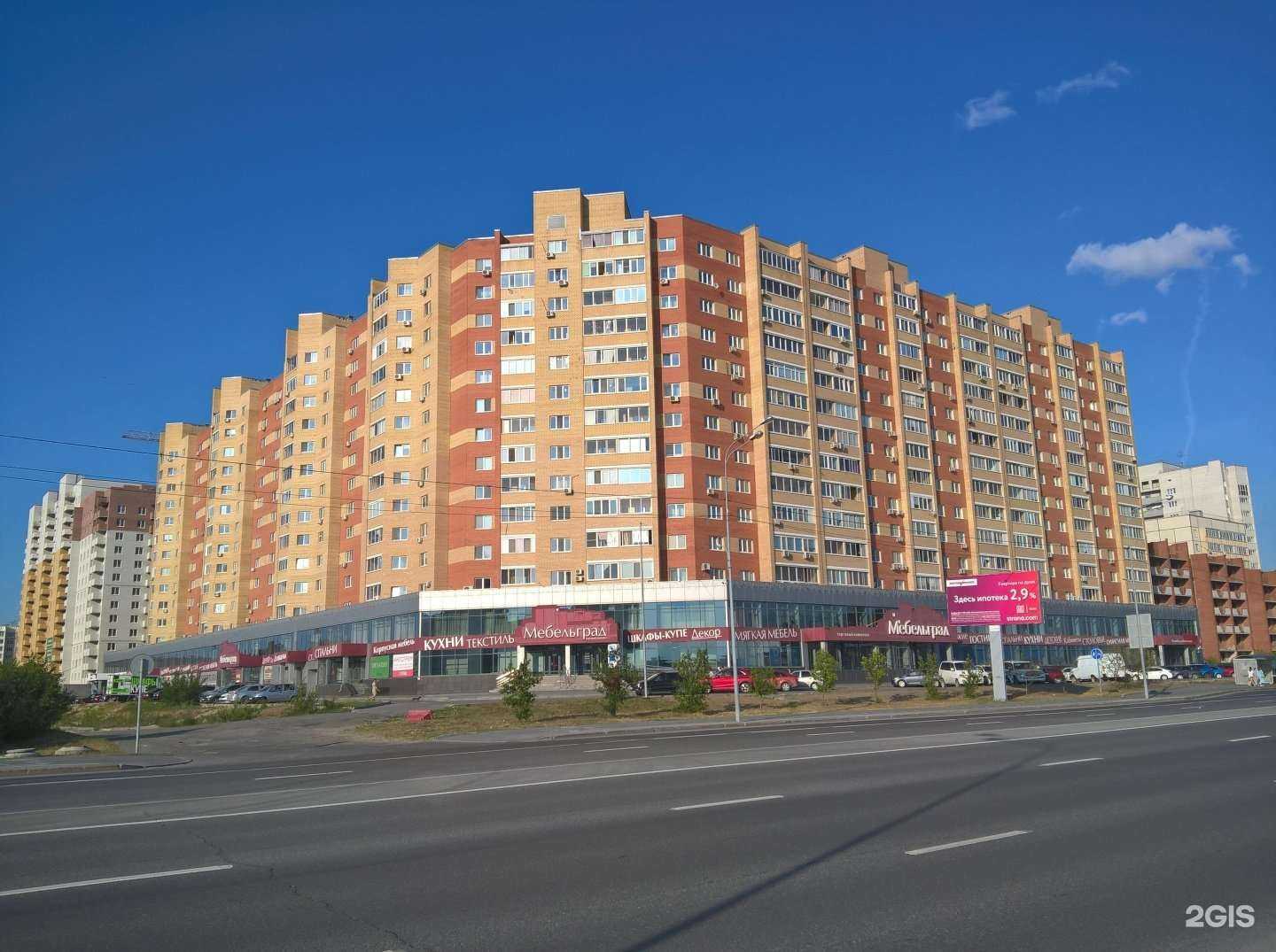 Отзывы на компанию Smit в Тюмени c фото - фотография 2 из 2