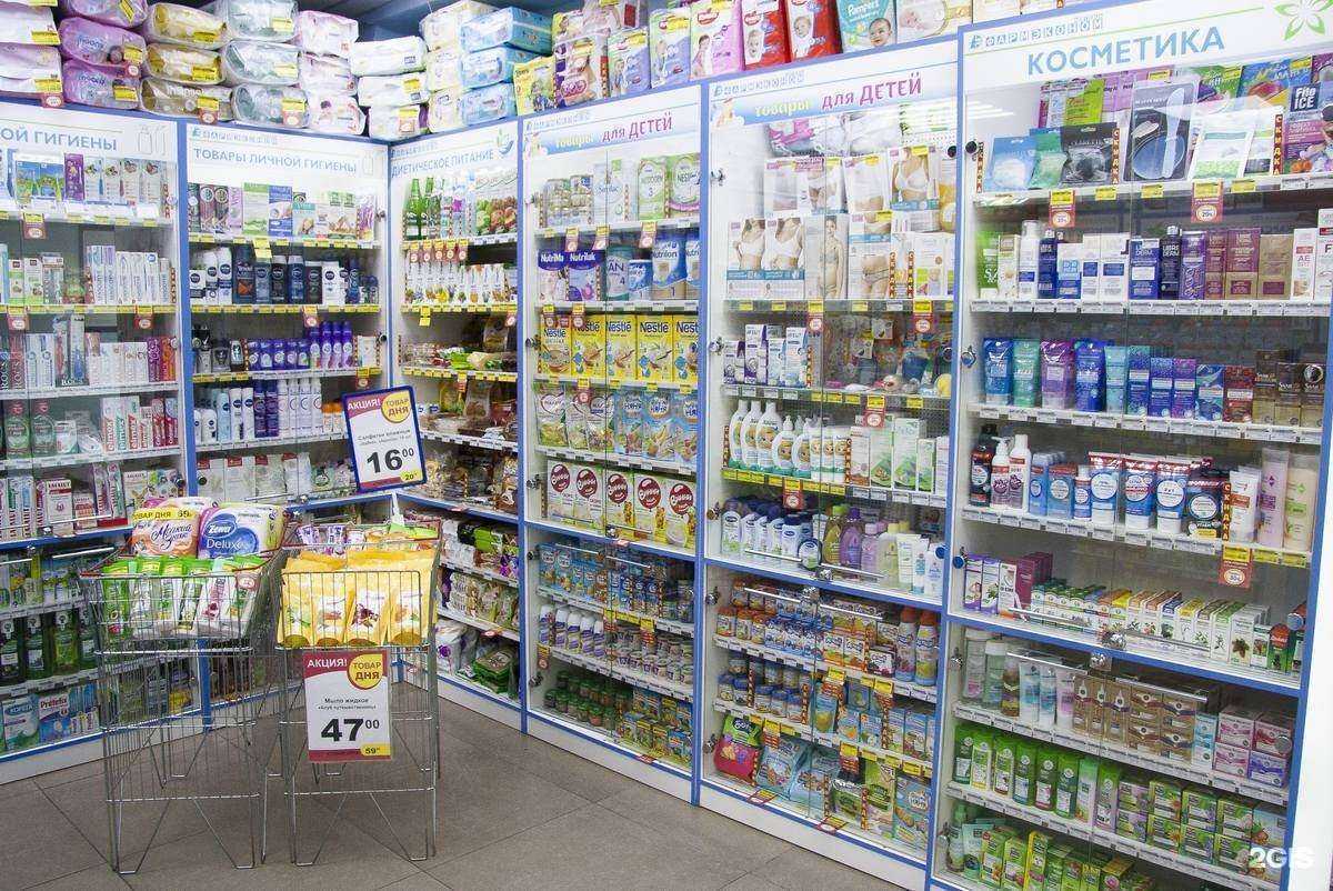 Отзывы на компанию Фармэконом в Иркутске c фото