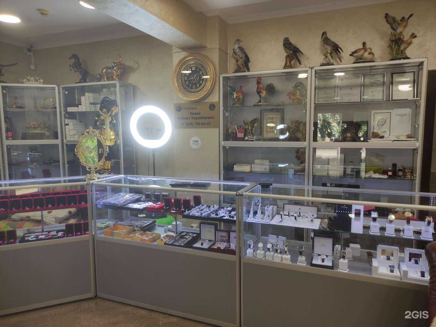 Отзывы на компанию Агат в г. Нальчик c фото