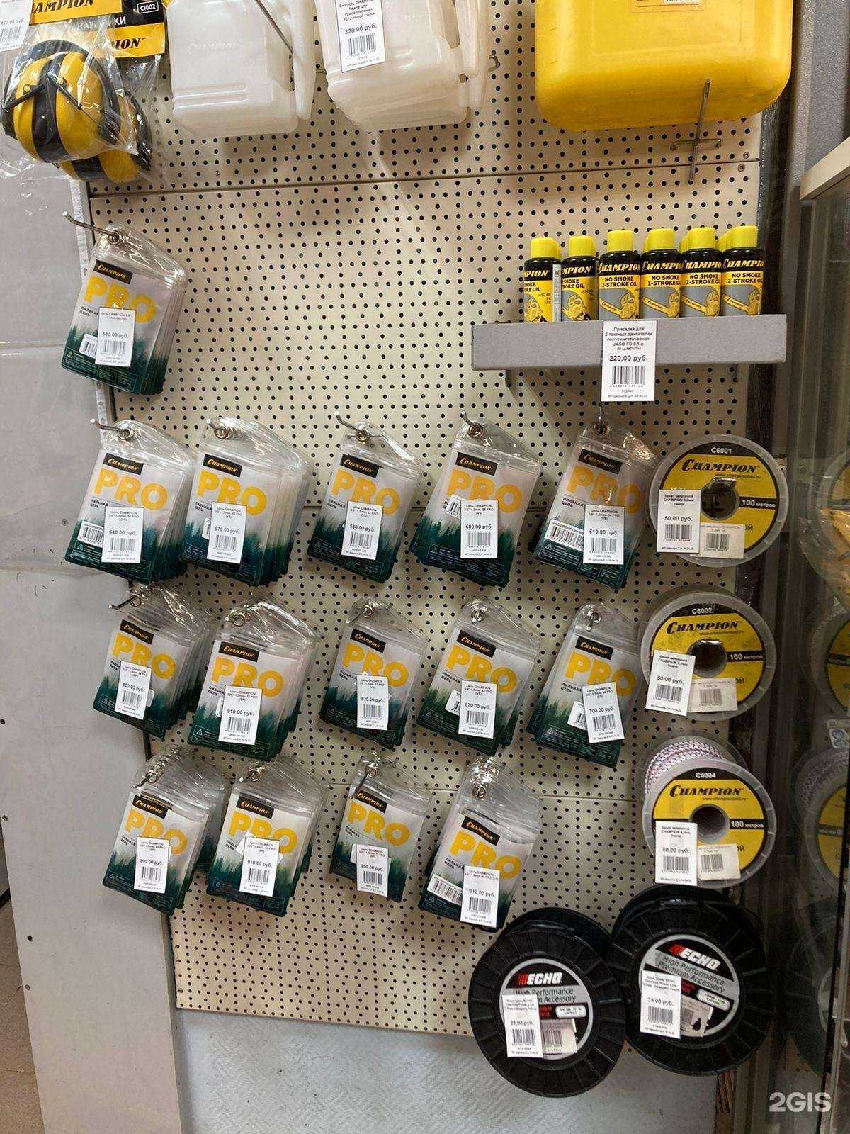 Отзывы на компанию Штиль в Твери c фото