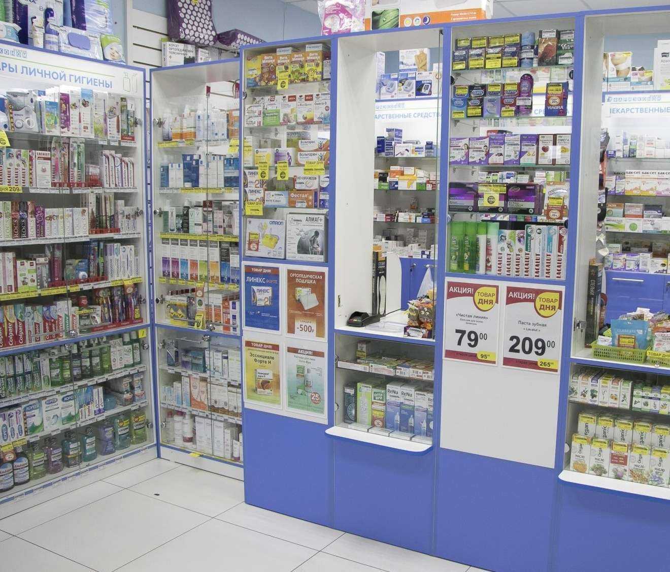 Отзывы на компанию Фармэконом в Иркутске c фото