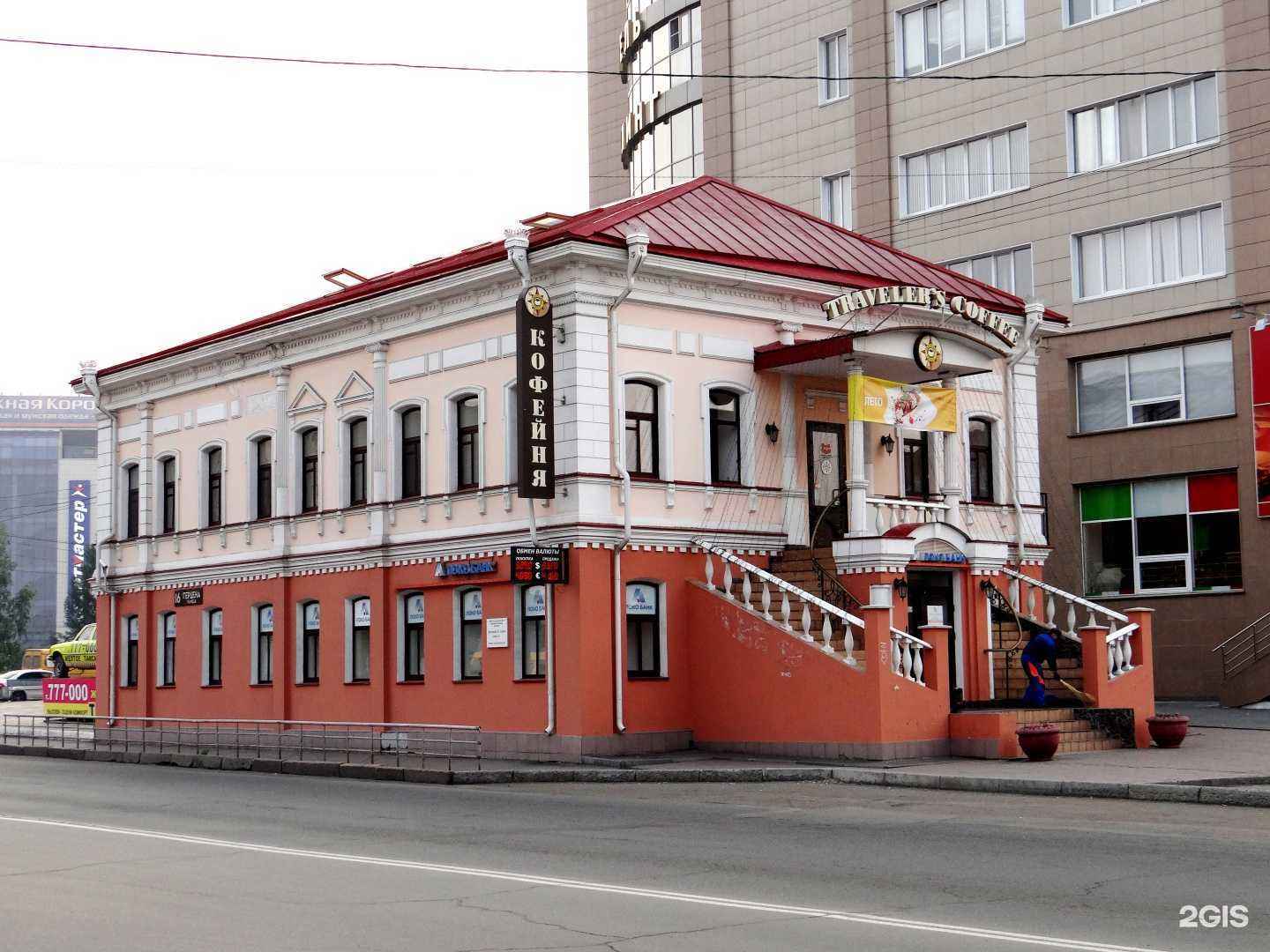 Отзывы на компанию Камертон в Омске c фото - фотография 2 из 2