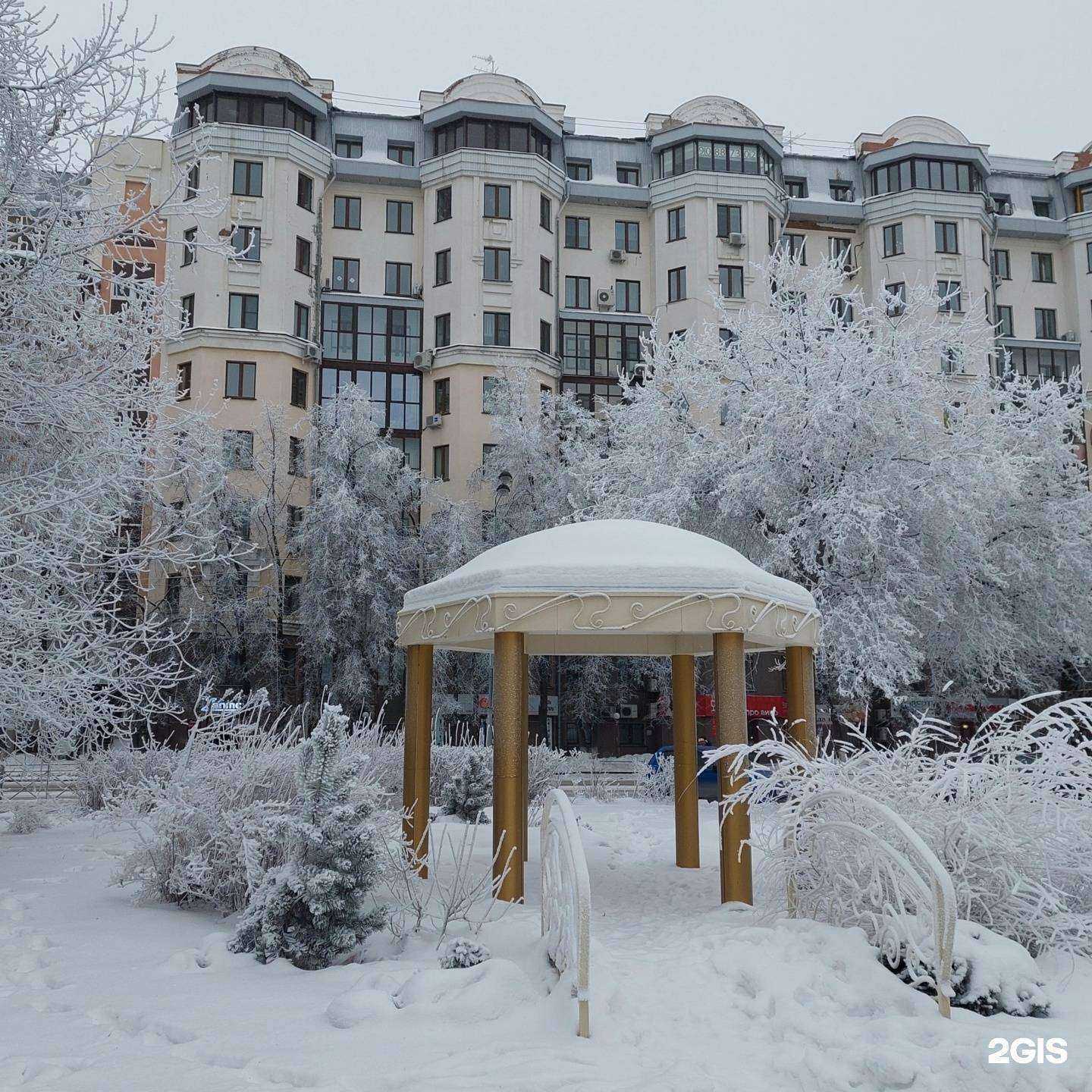 Отзывы на компанию Yagoda Clds в Тюмени c фото - фотография 2 из 2