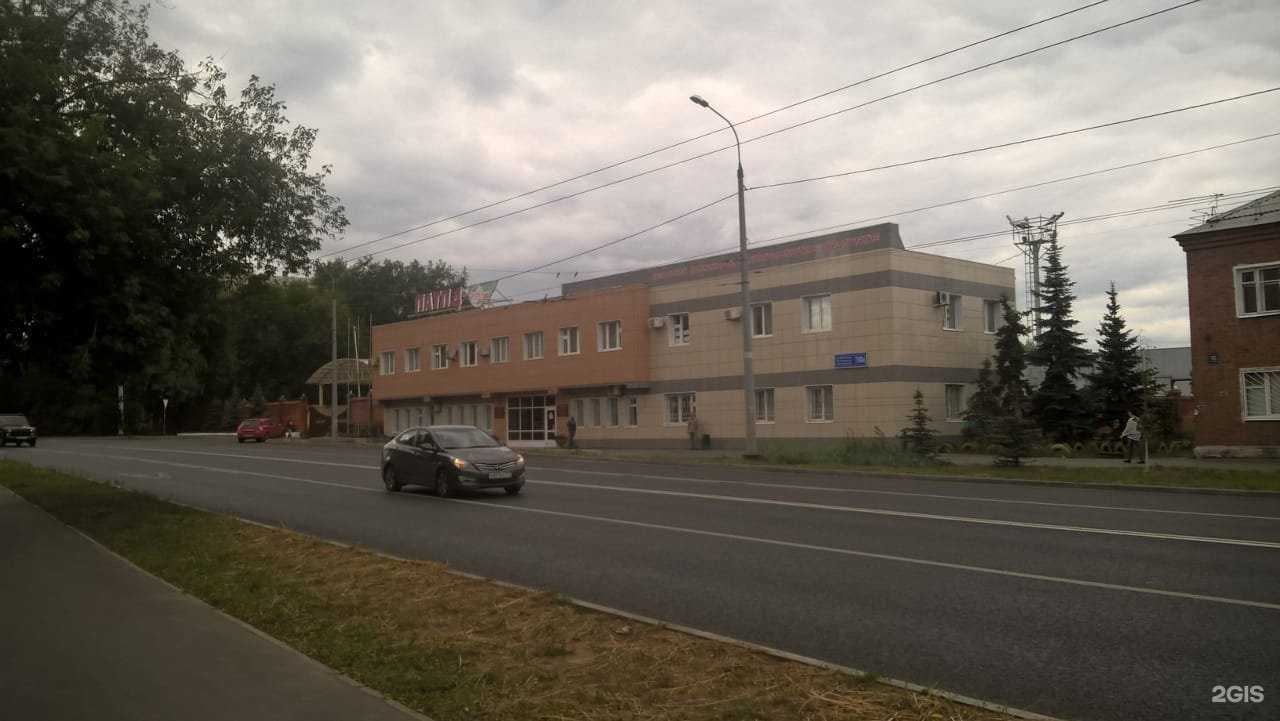 Отзывы на компанию Таттехконтроль в Казани c фото - фотография 2 из 2