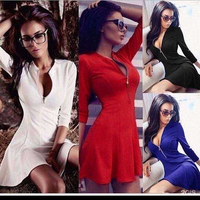 Отзывы на компанию Бум в Нижнем Новгороде c фото