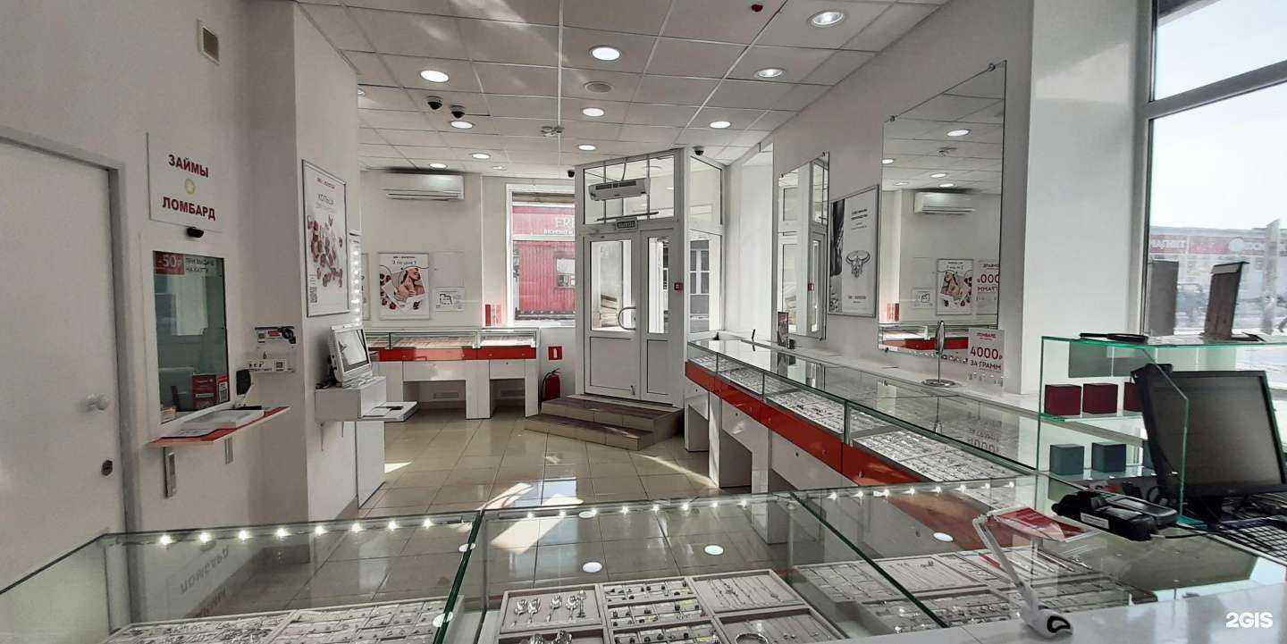 Отзывы на компанию 585*Золотой в Котове c фото