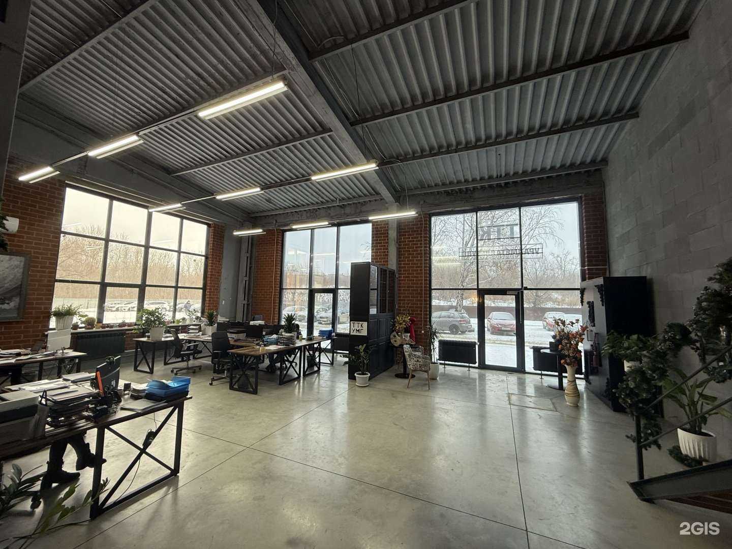 Отзывы на компанию Ттк Уралметаллгрупп в Челябинске c фото