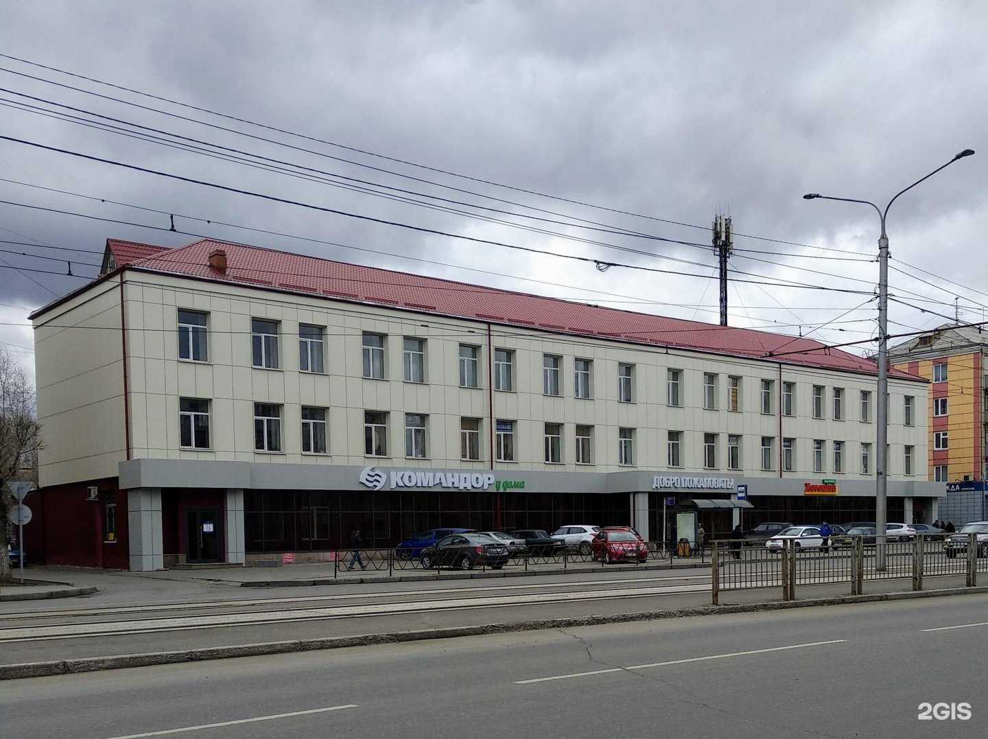 Отзывы на компанию Neroli в Красноярске c фото - фотография 2 из 2