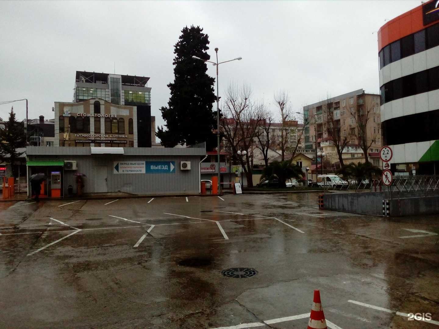 Отзывы на компанию Профессорская клиника династии Юцковских в Сочи c фото - фотография 2 из 2