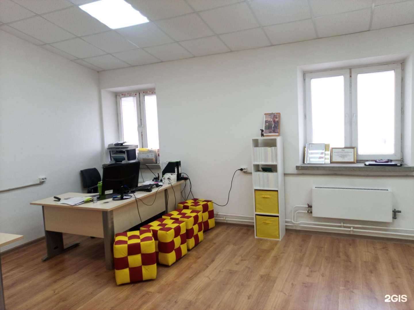 Отзывы на компанию Опус в г. Химки c фото