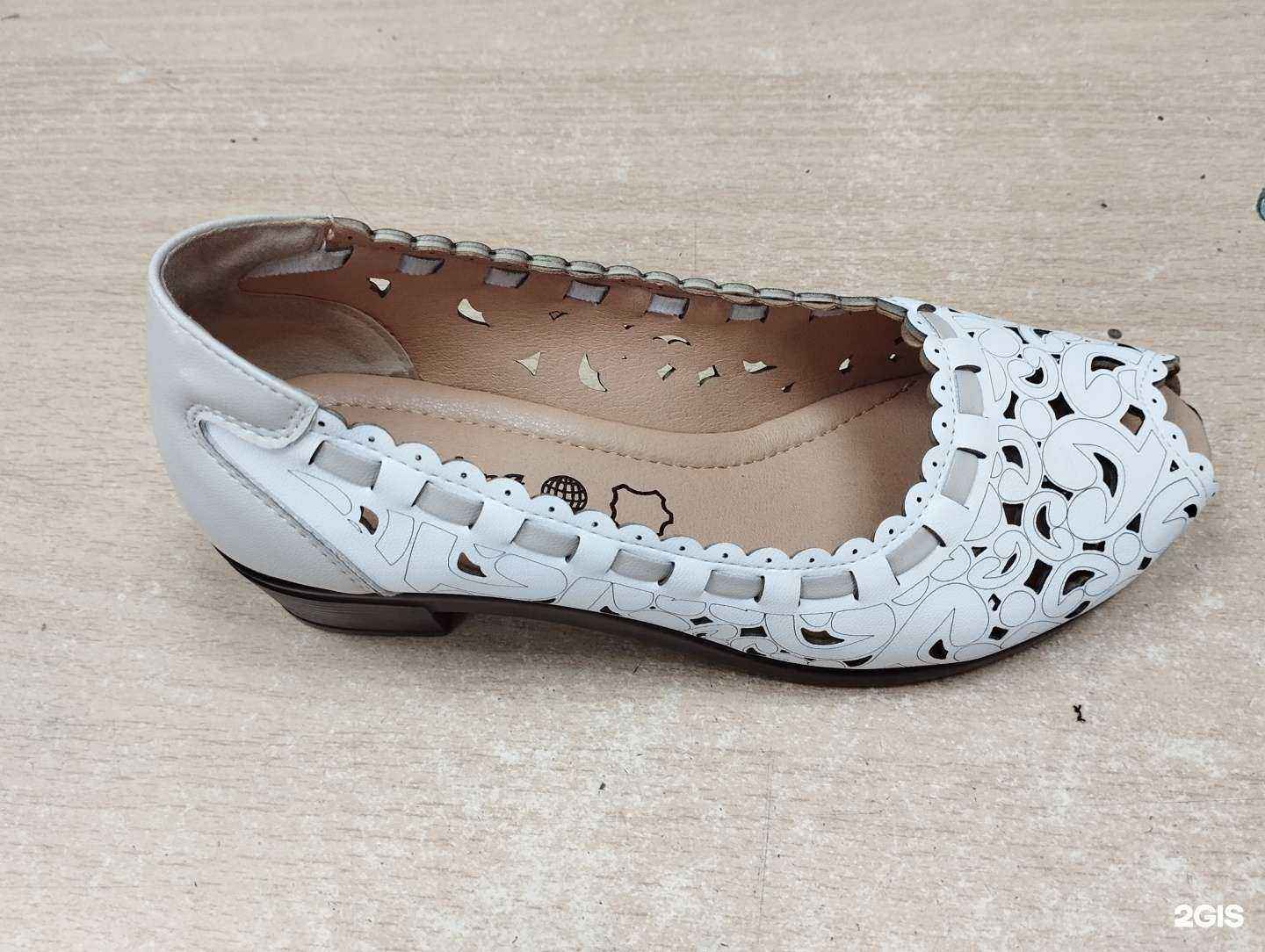 Отзывы на компанию Ваха  в Астрахани c фото