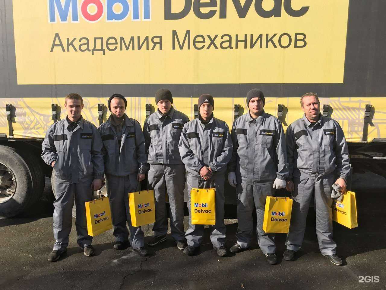 Отзывы на компанию Truck sun в г. Челябинск c фото