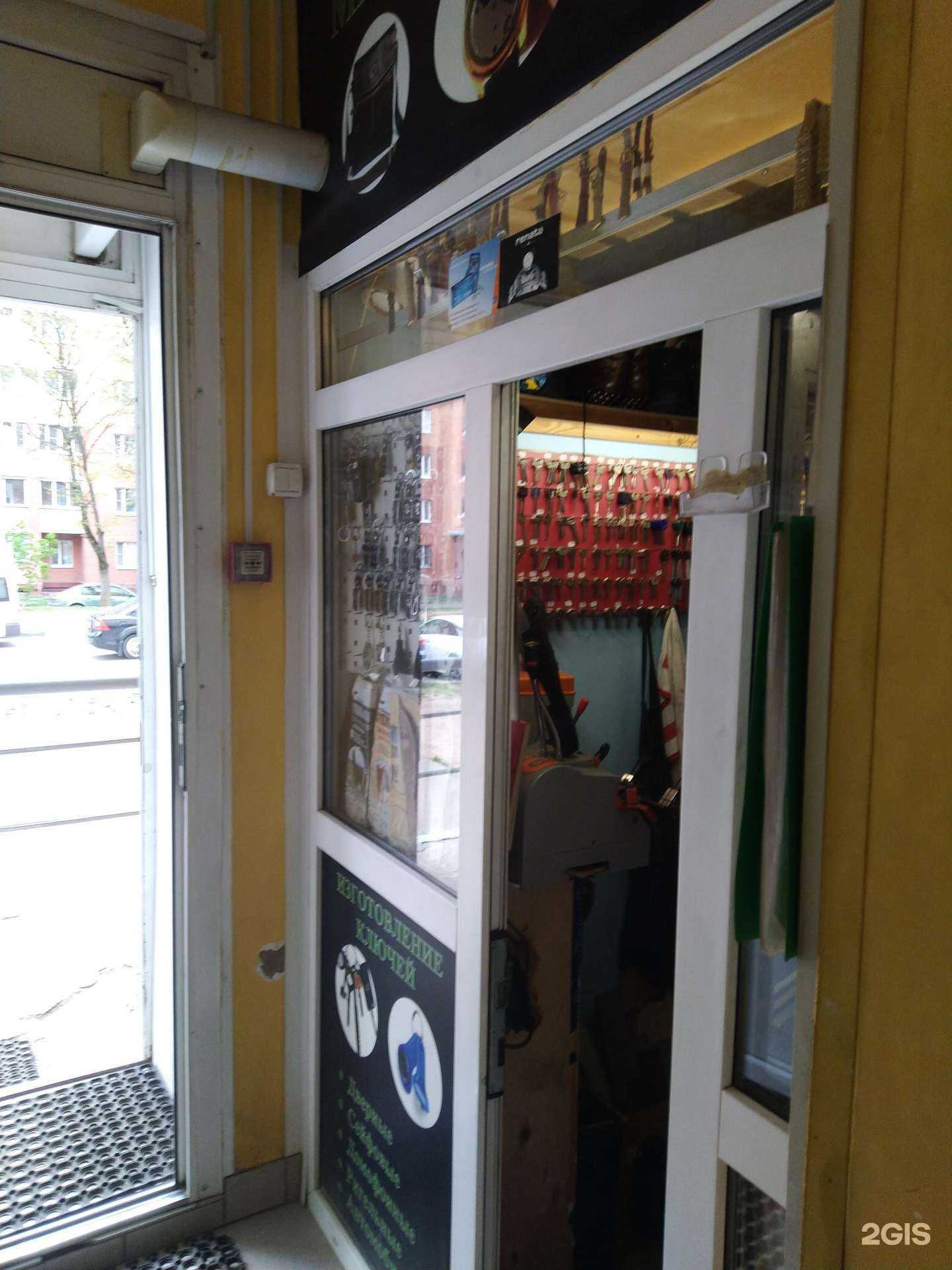 Отзывы на компанию Ремонтная мастерская в Щёлкове c фото