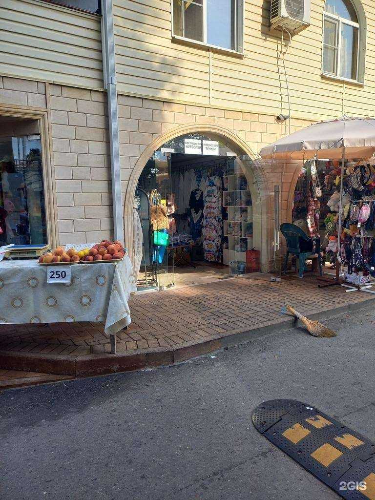 Отзывы на компанию Магазин женской одежды в Сочи c фото