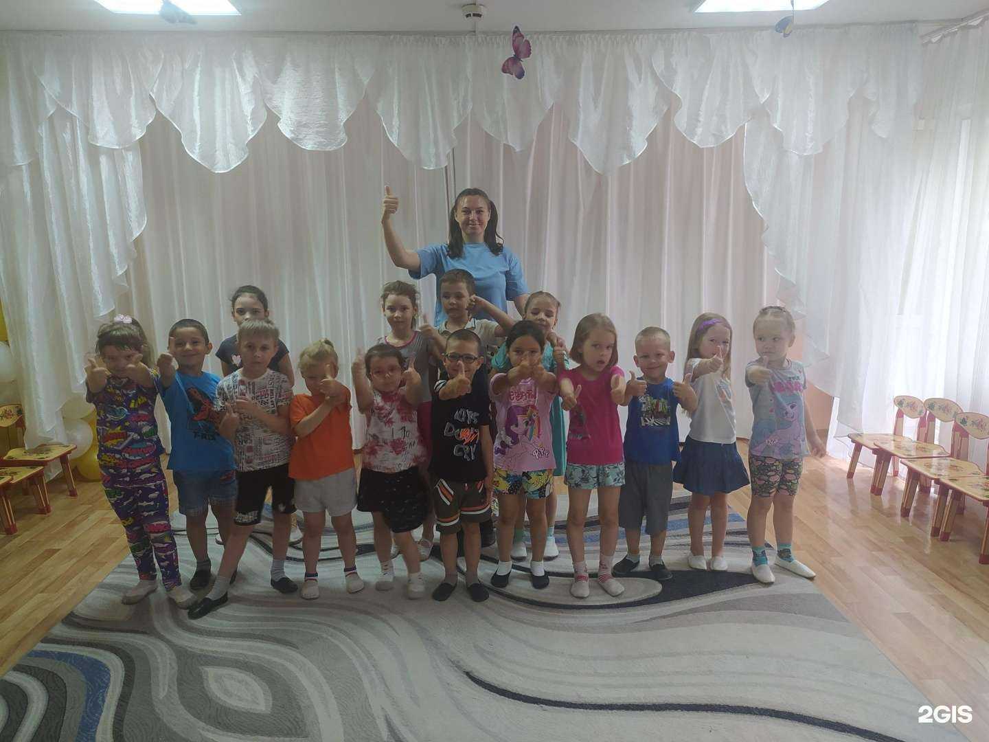 Отзывы на компанию Детский сад №134 в Барнауле c фото