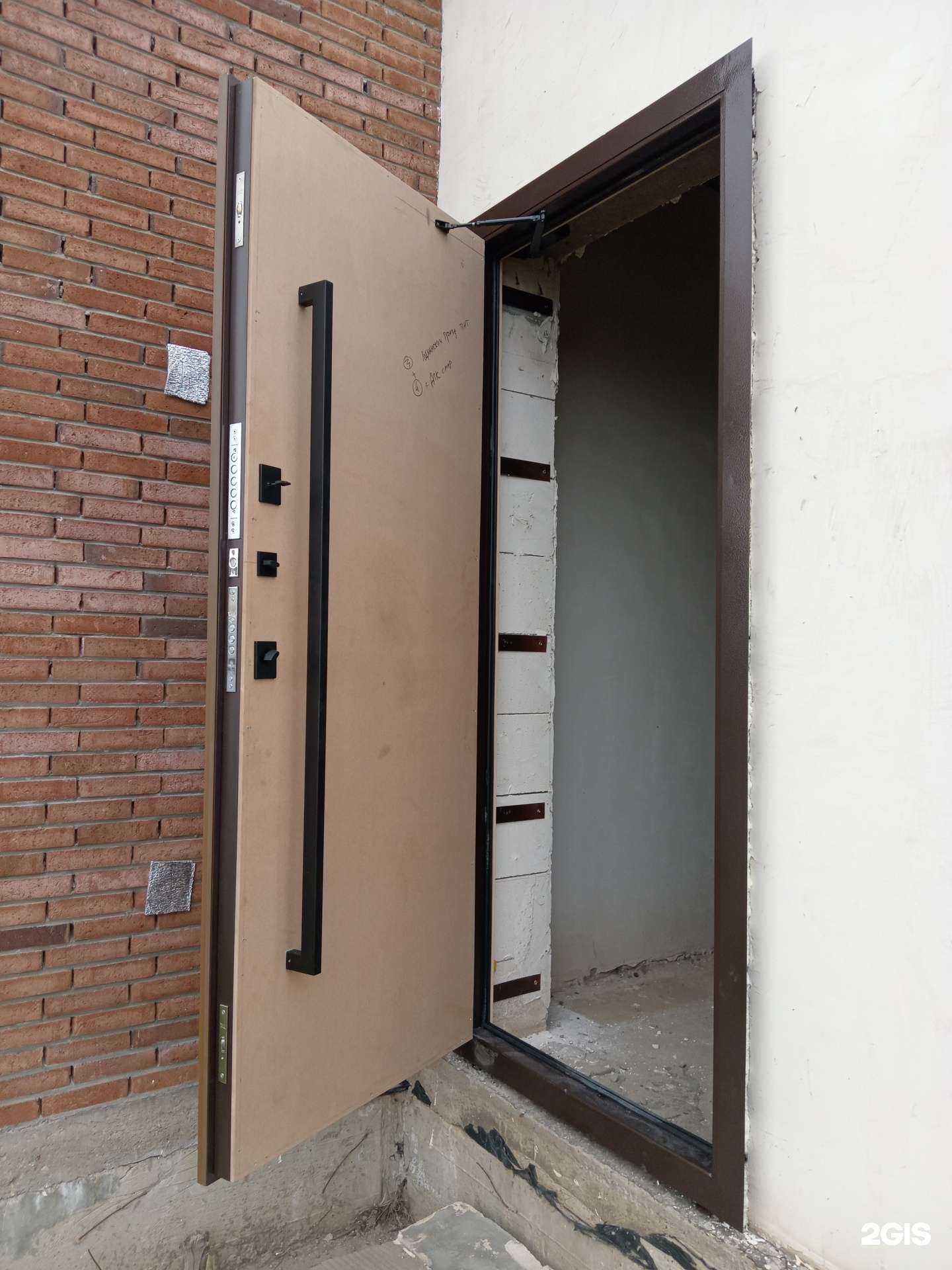 Отзывы на компанию Сейф в Краснодаре c фото - фотография 2 из 2