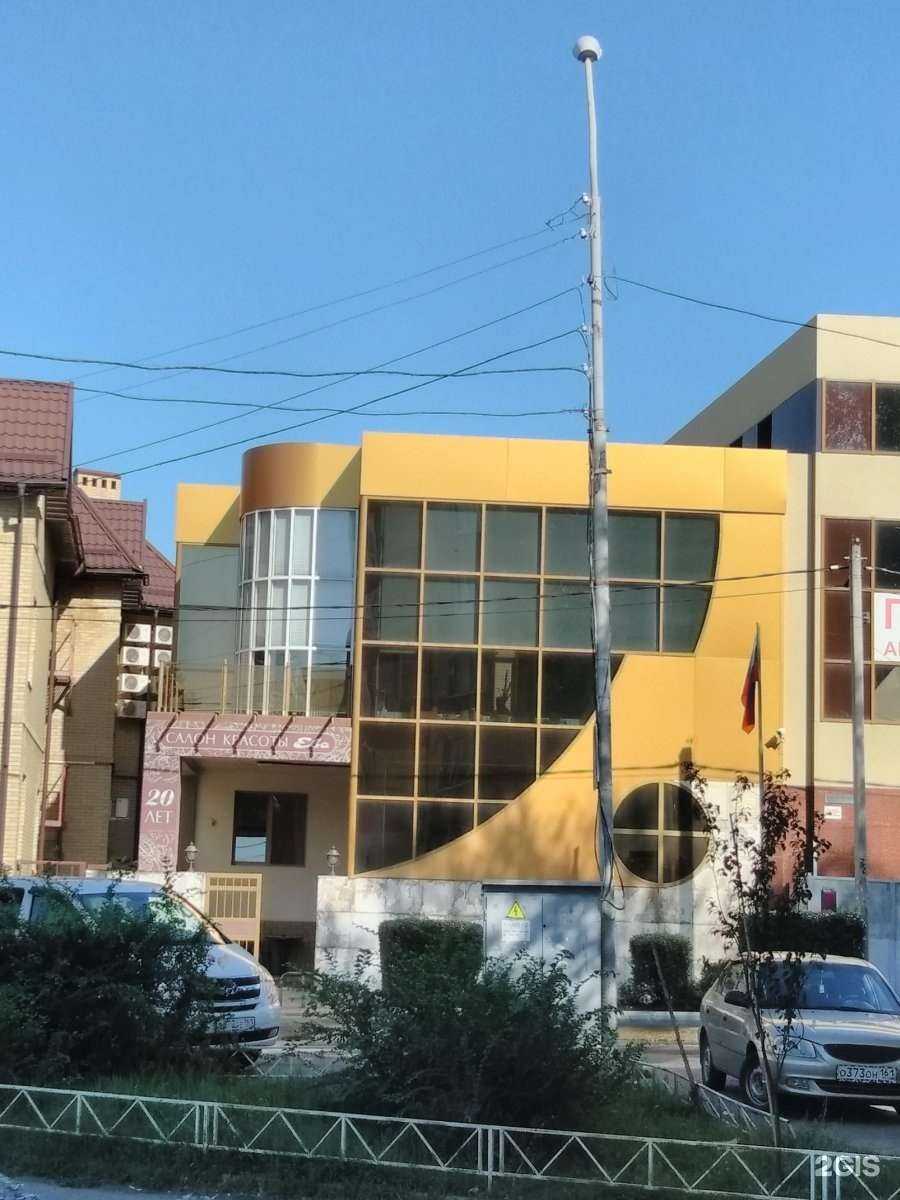 Отзывы на компанию Creativ в Ростове-на-Дону c фото - фотография 2 из 2