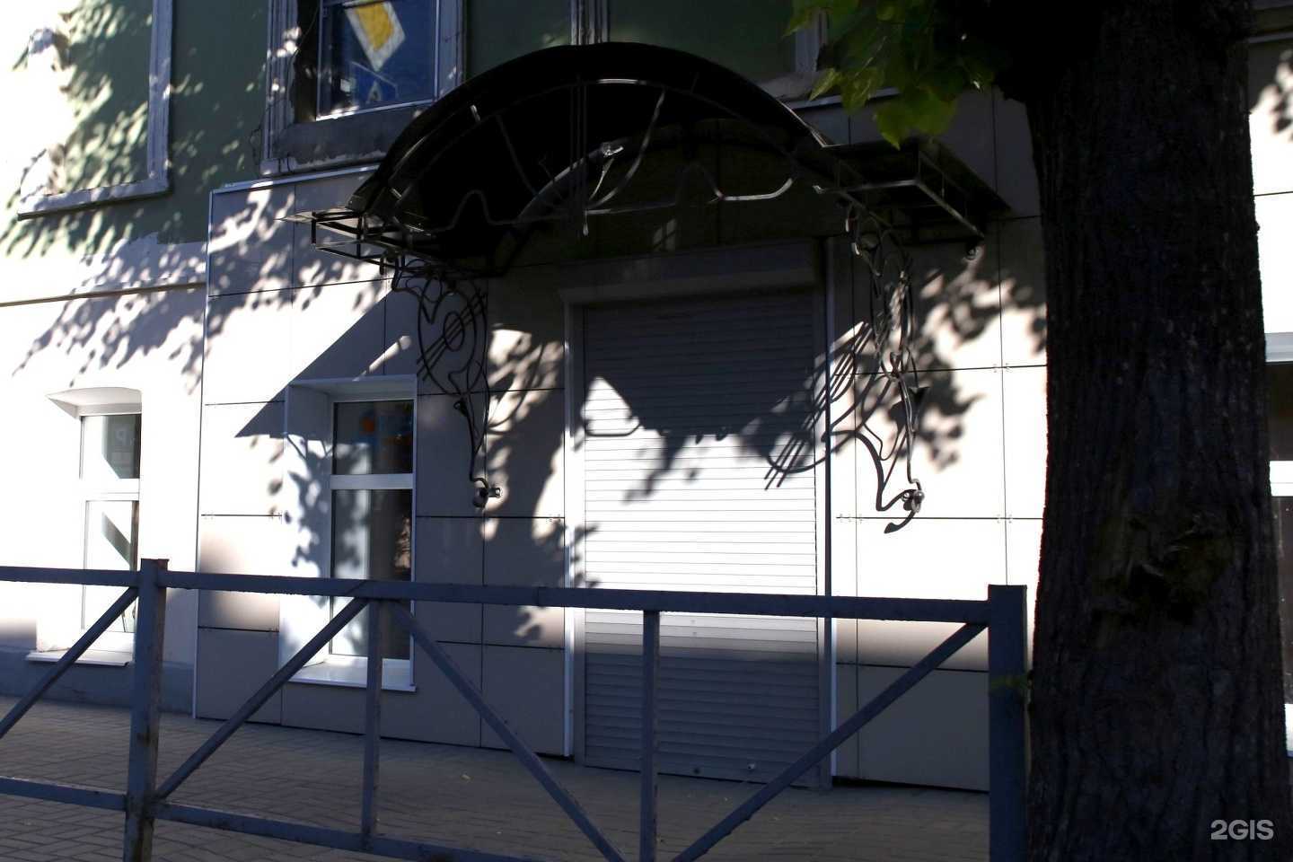 Отзывы на компанию Океан творчества в Рязани c фото