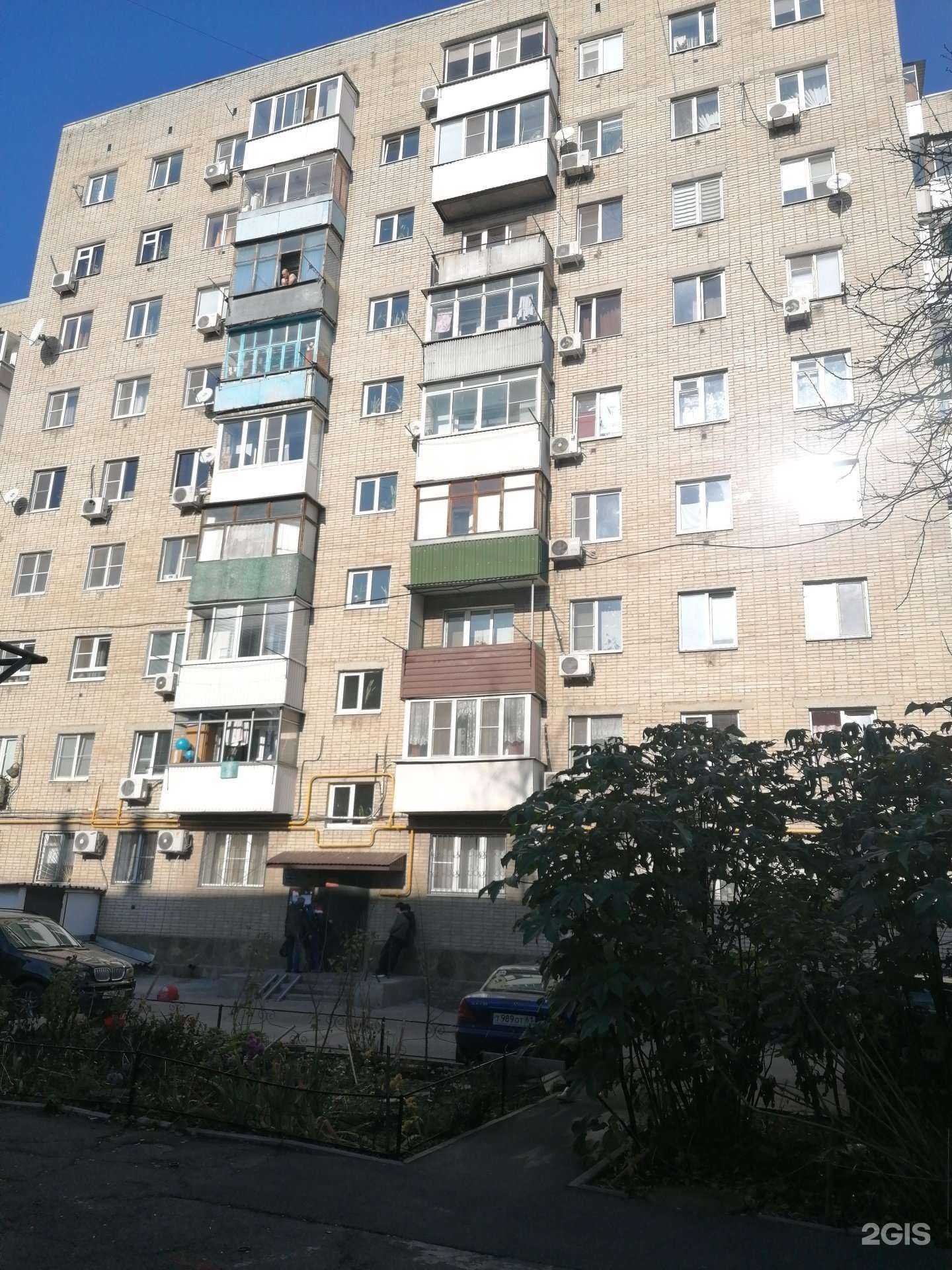 Отзывы на компанию Anex в Ростове-на-Дону c фото - фотография 2 из 2