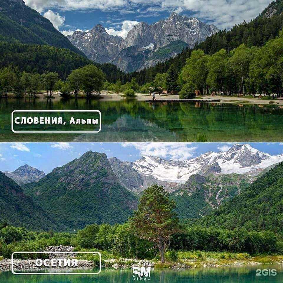 Отзывы на компанию Нур-тур в г. Нальчик c фото