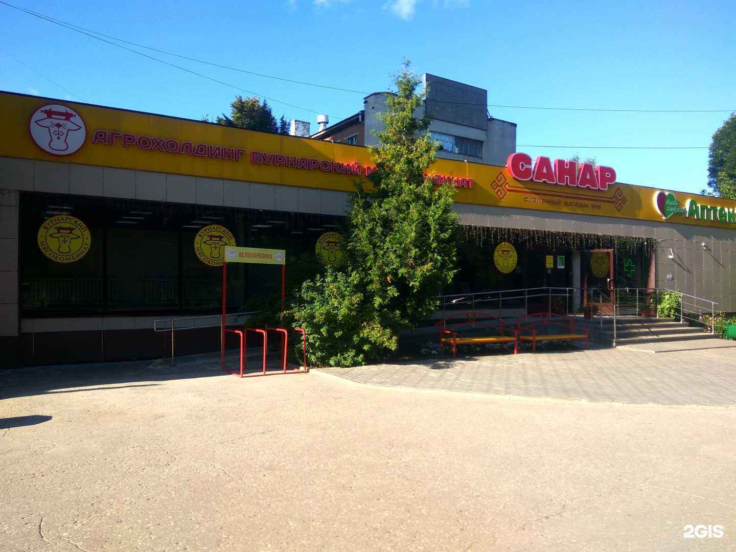 Отзывы на компанию Eva Kitchen by Eva в Чебоксарах c фото - фотография 2 из 2