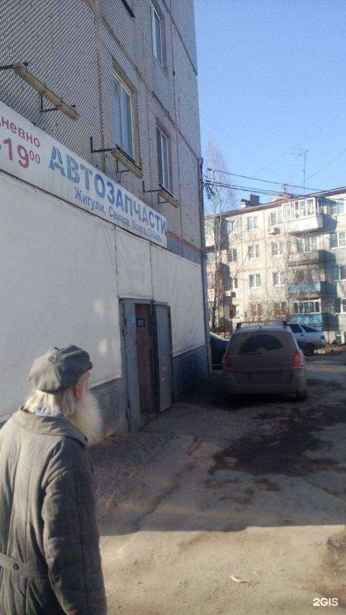 Отзывы на компанию Avtozip-Пролетарский в Туле c фото