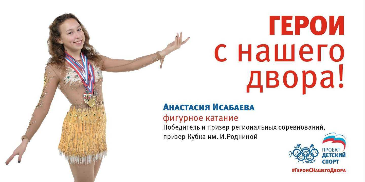 Отзывы на компанию Бердск в Бердске c фото