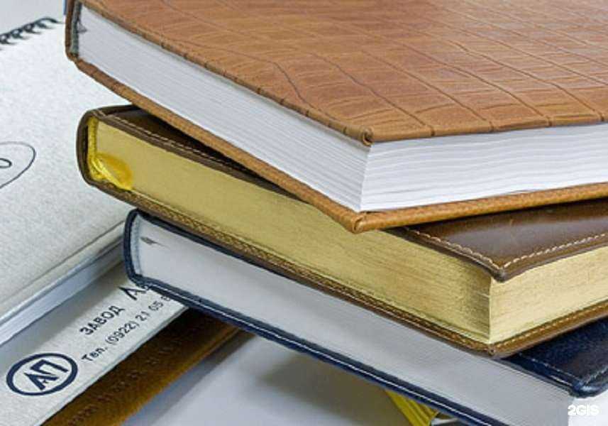 Отзывы на компанию Аркаим в г. Владимир c фото