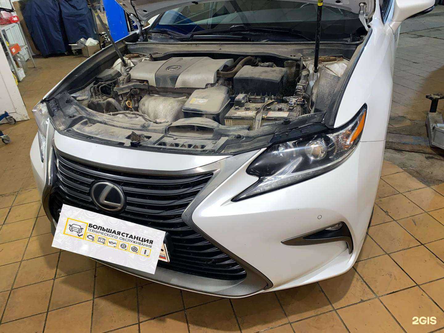 Отзывы на компанию Большая станция в г. Тула c фото