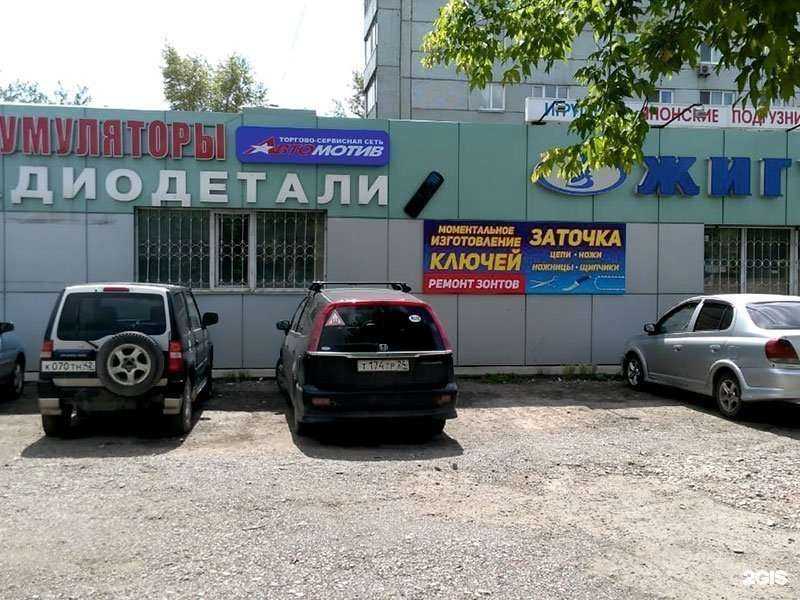 Отзывы на компанию Автомотив в г. Красноярск c фото