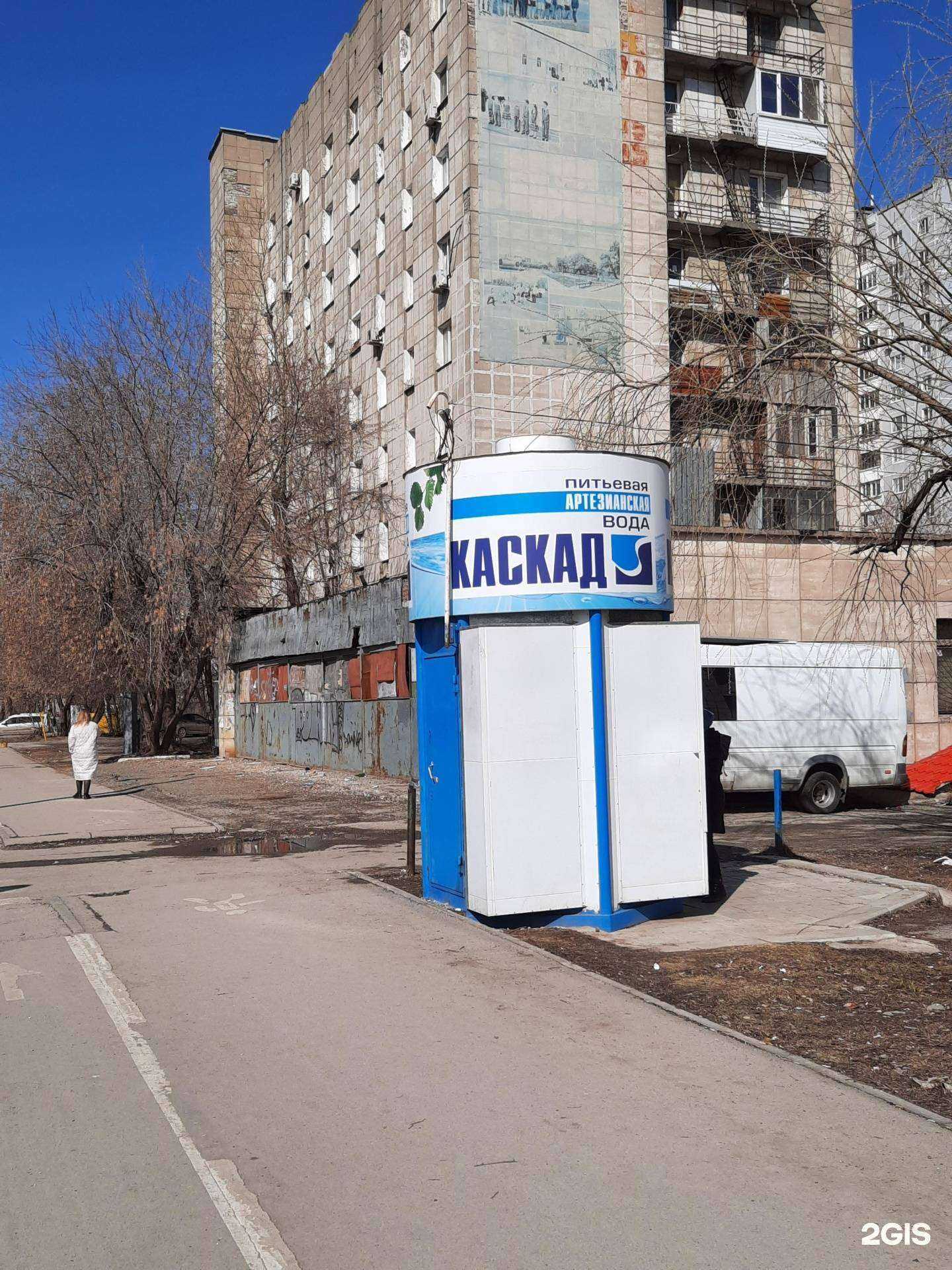 Отзывы на компанию Каскад в Перми c фото