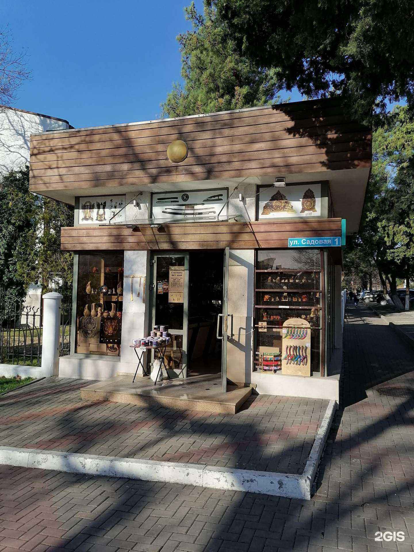 Отзывы на компанию Putin Team Russia в Геленджике c фото - фотография 2 из 2