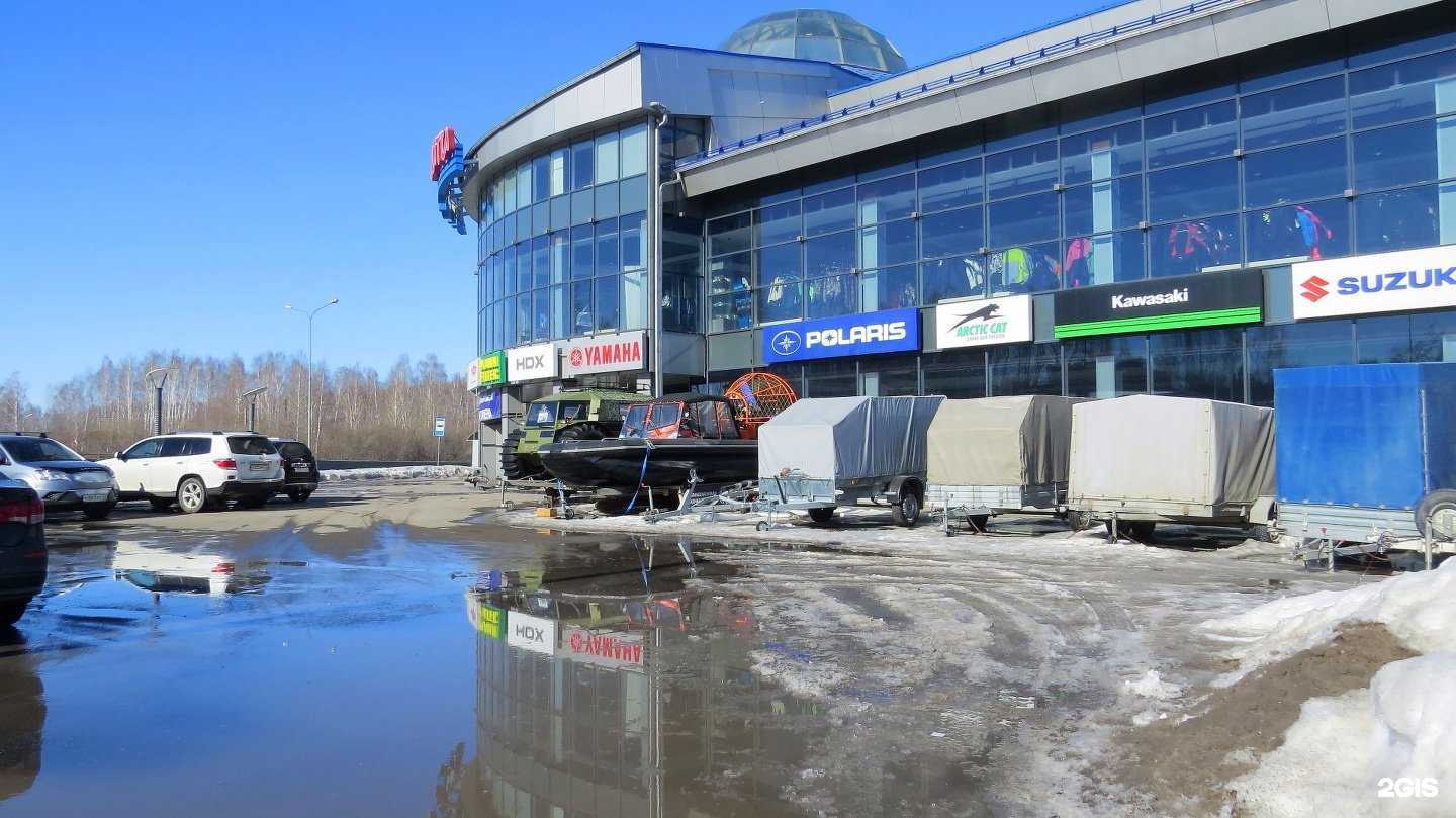 Отзывы на компанию МотоCити в Тюмени c фото - фотография 2 из 2