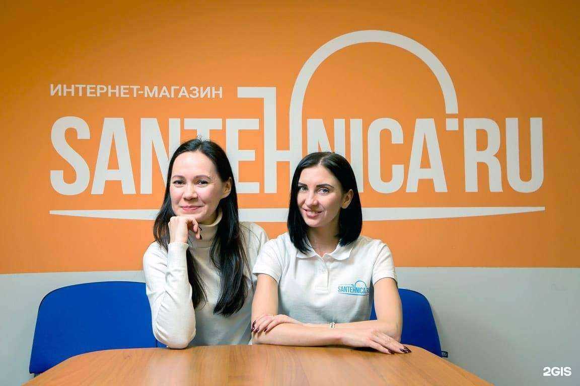 Отзывы на компанию Сантехника.ру в г. Воронеж c фото