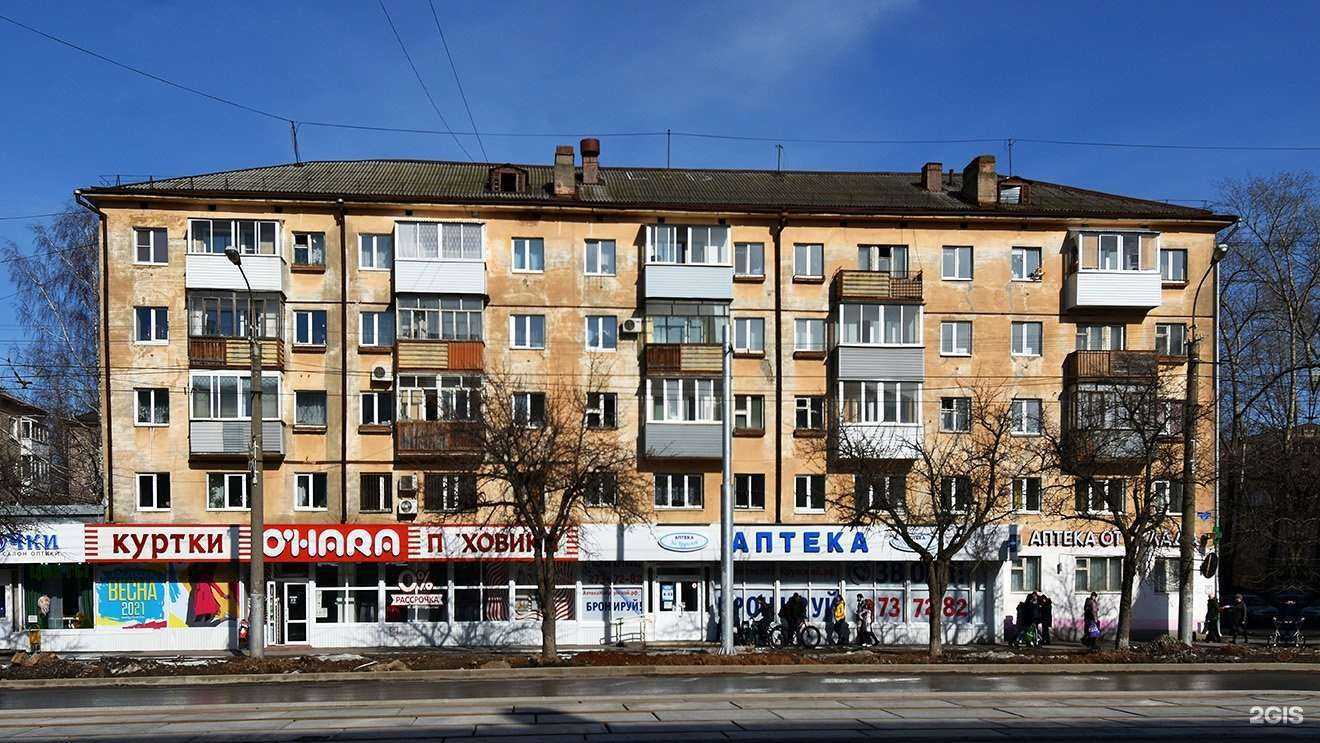 Отзывы на компанию Proзрение в Перми c фото - фотография 2 из 2