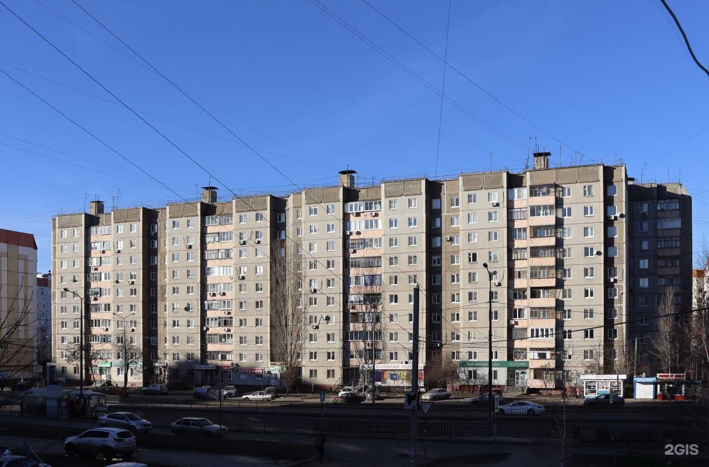 Отзывы на компанию Ломбард Элит в Липецке c фото