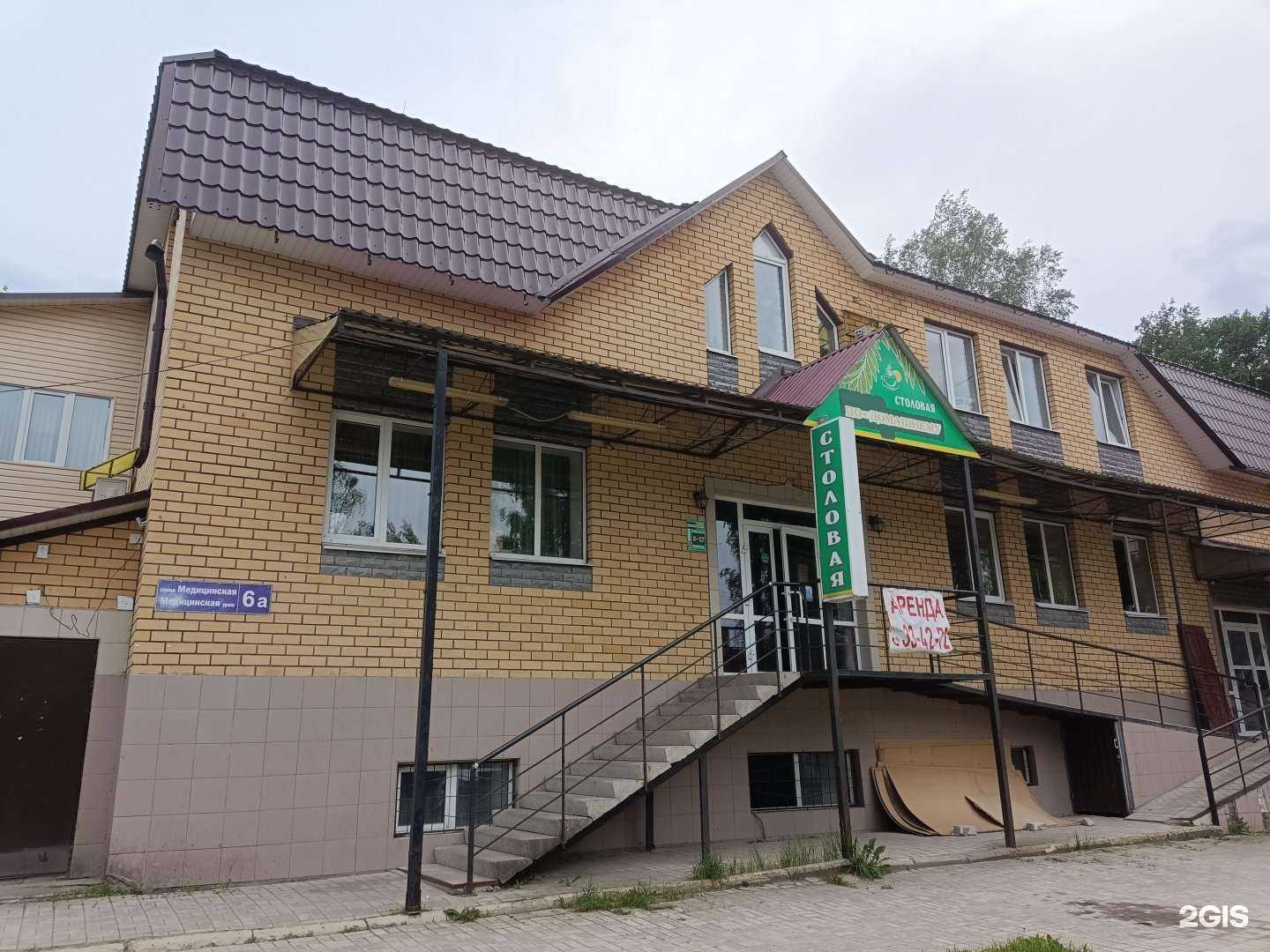 Отзывы на компанию Каспий в г. Йошкар-Ола c фото