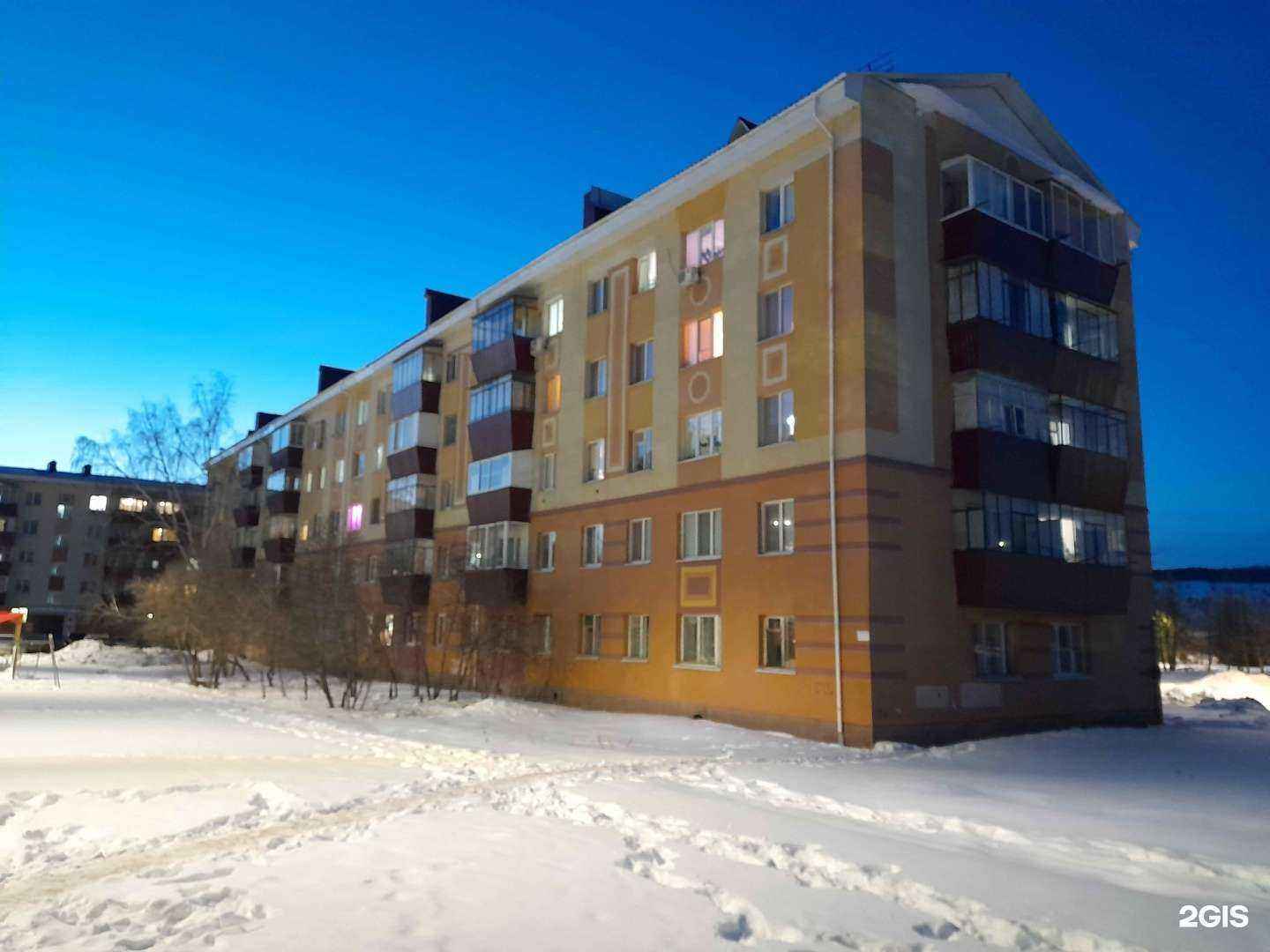 Отзывы на компанию Автоклуб в Альметьевске c фото - фотография 2 из 2