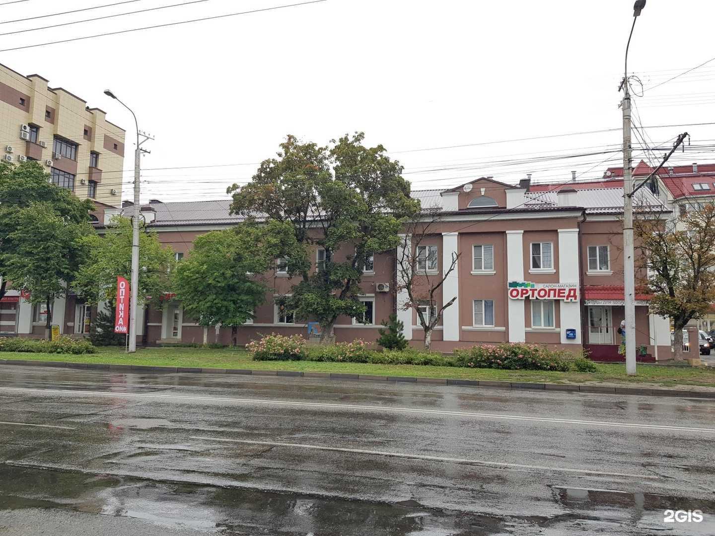 Отзывы на компанию Праватон в Ставрополе c фото - фотография 2 из 2