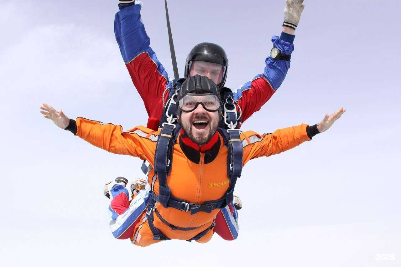 Отзывы на компанию Челябинский областной аэроклуб ДОСААФ России в Челябинске c фото