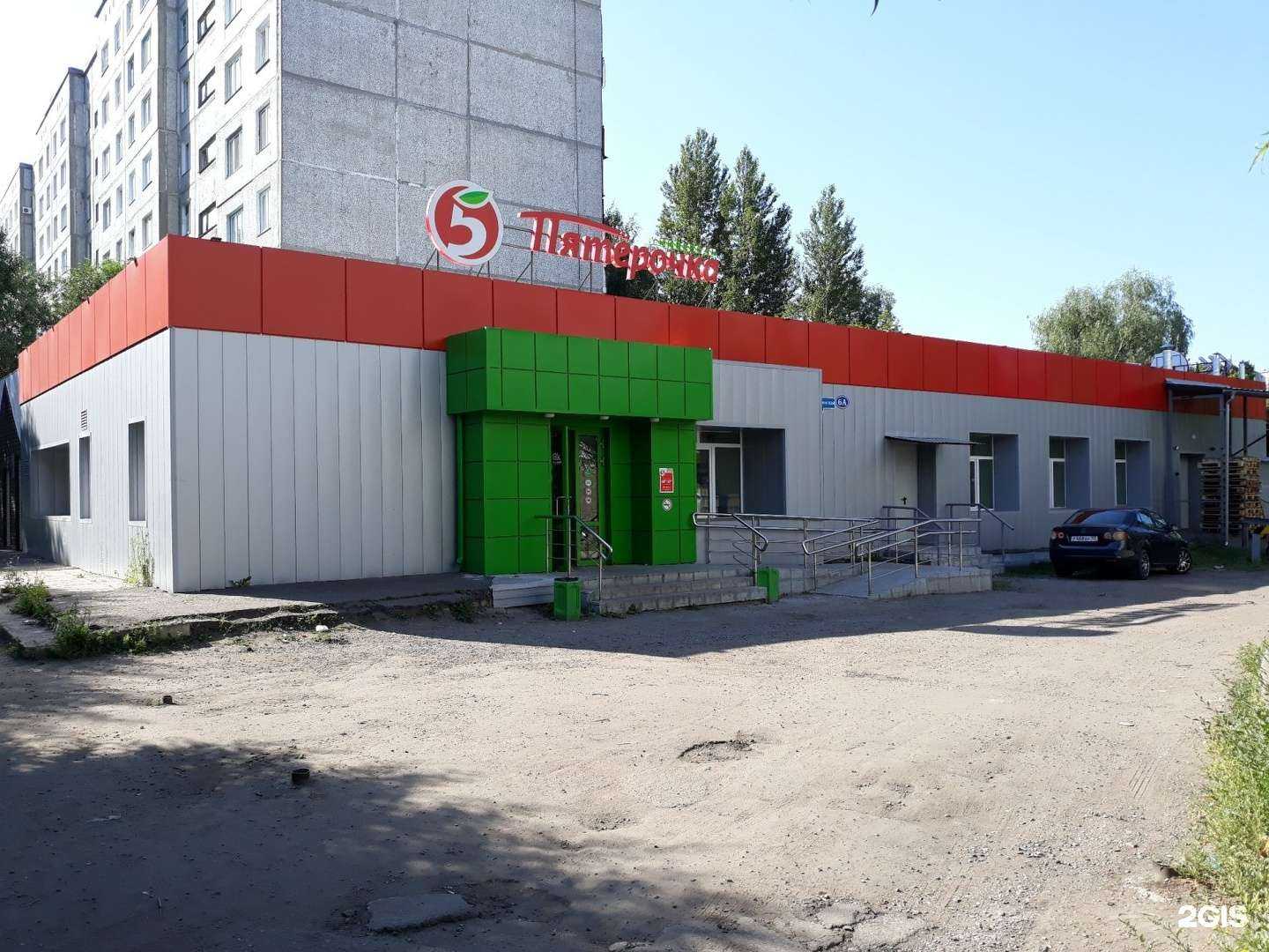 Отзывы на компанию Полимакс в Омске c фото - фотография 2 из 2