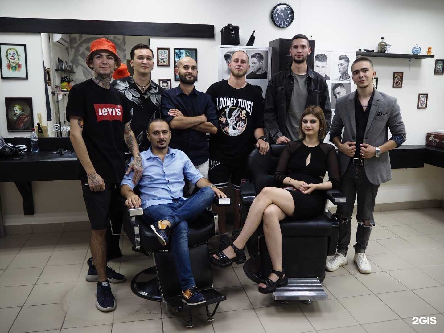 Отзывы на компанию Joker в г. Оренбург c фото