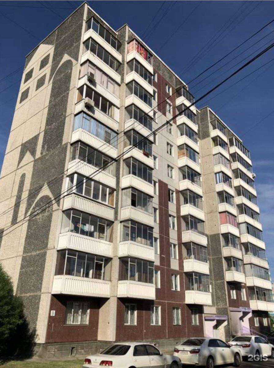 Отзывы на компанию Арена-Пол в Красноярске c фото - фотография 2 из 2