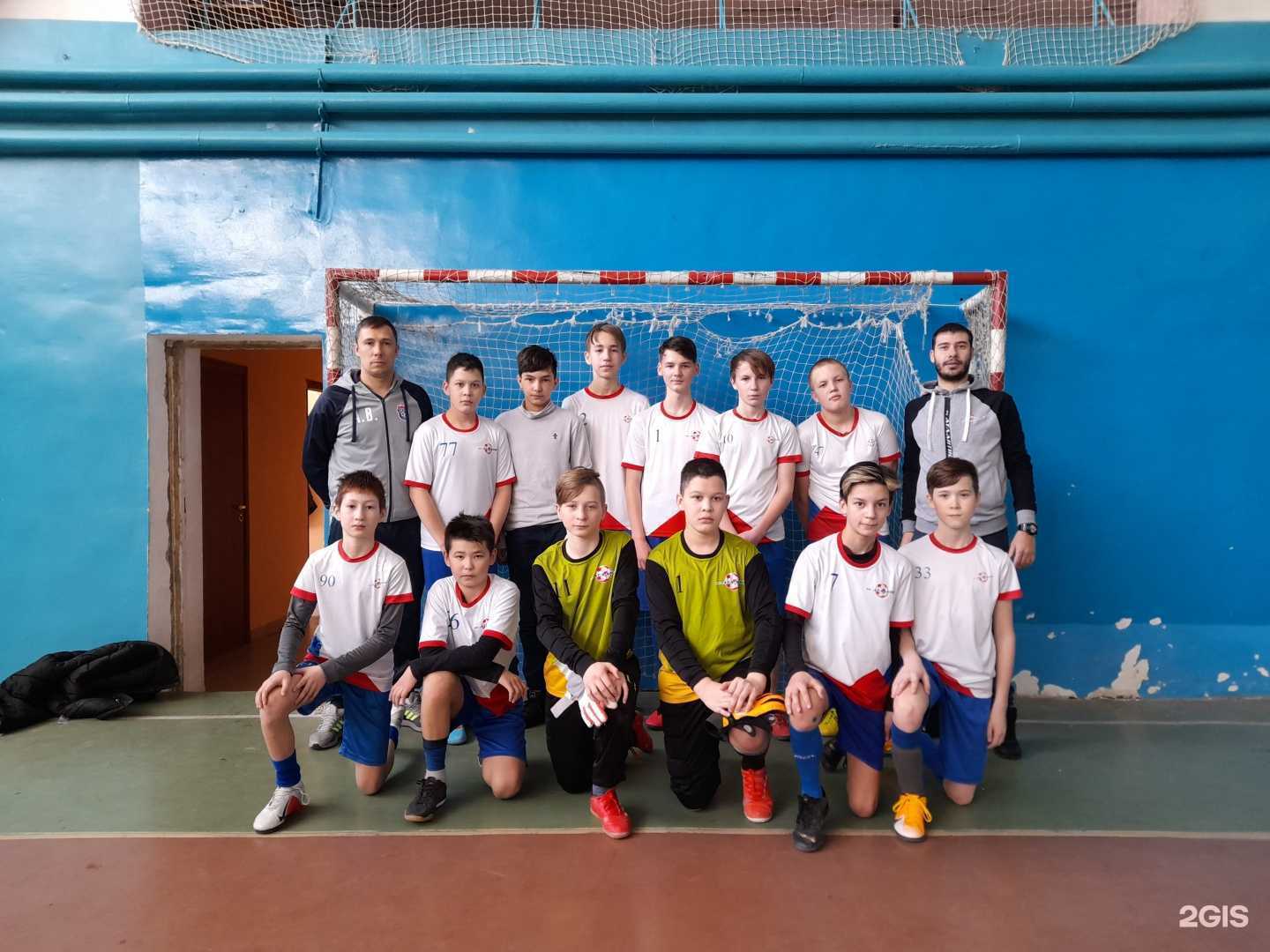 Отзывы на компанию Федерация Футбола Атлантис в Стерлитамаке c фото