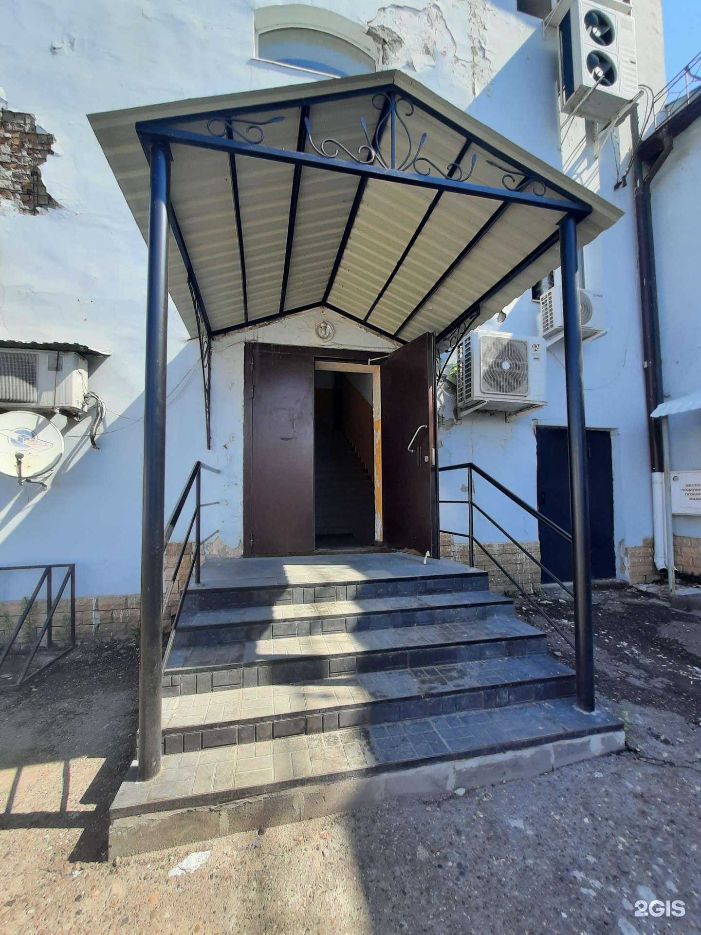 Отзывы на компанию Аметист в Казани c фото