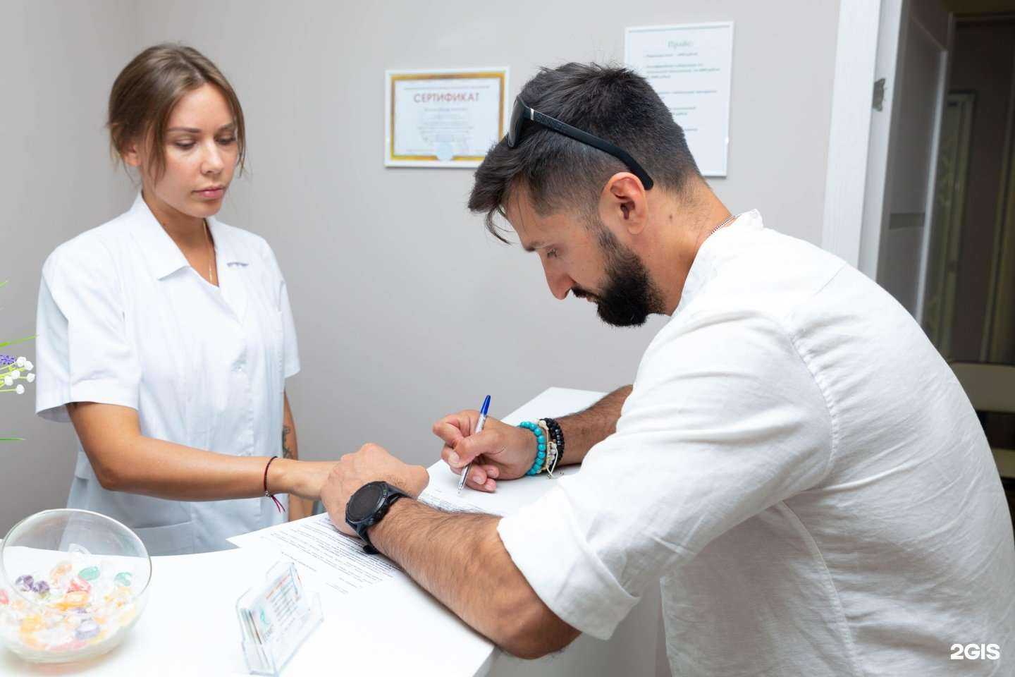 Отзывы на компанию Сехмет в Набережных Челнах c фото