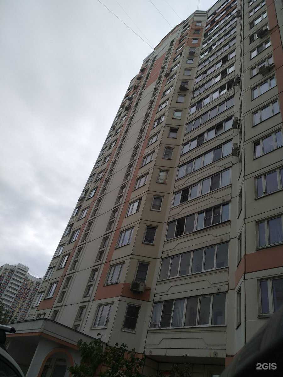 Отзывы на компанию Влада  в Люберцах c фото - фотография 2 из 2