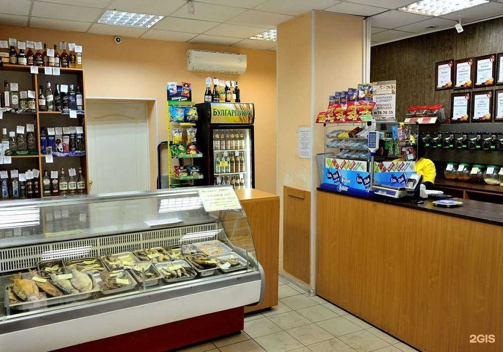 Отзывы на компанию BEERMARKET в Ульяновске c фото