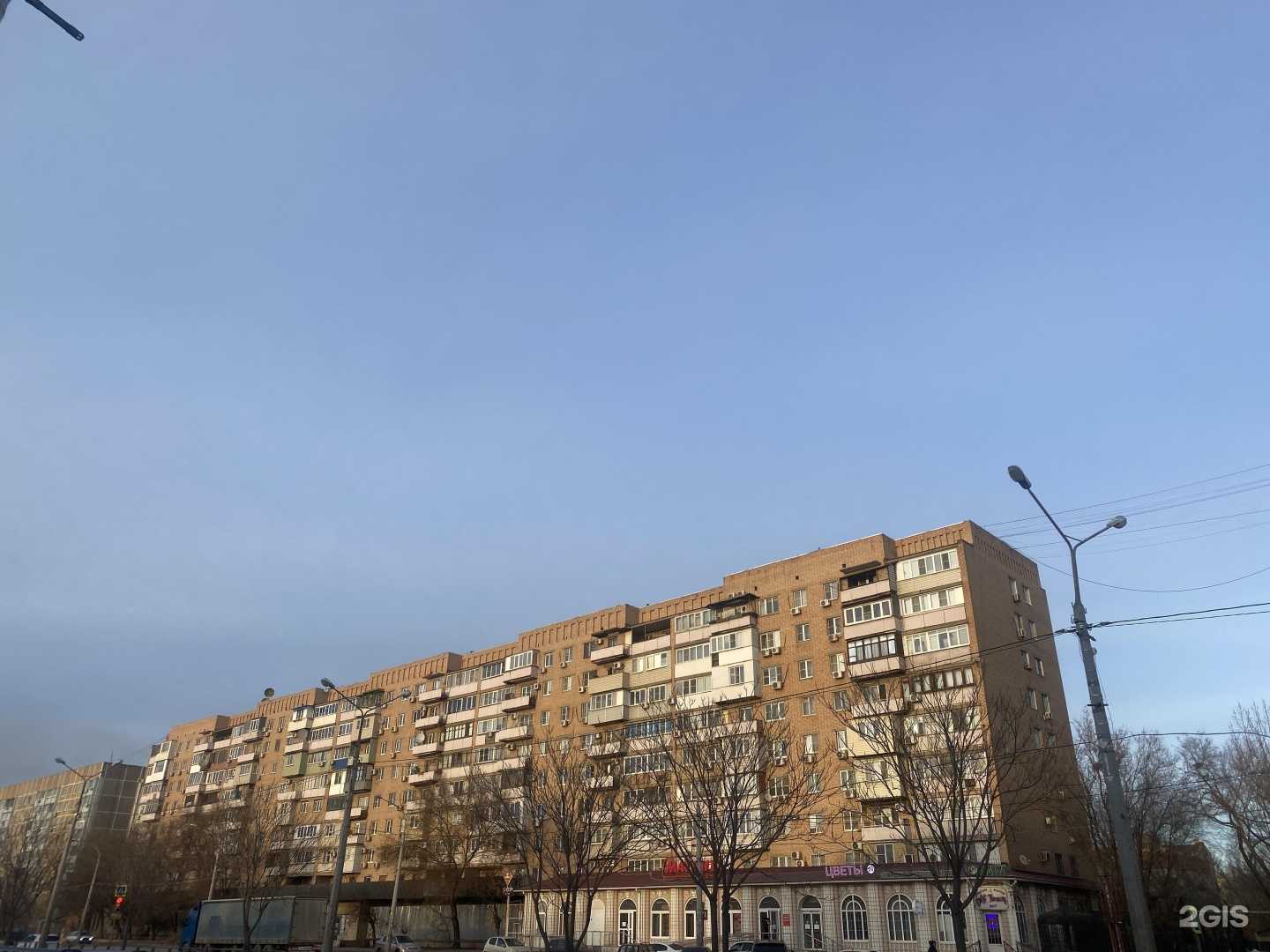 Отзывы на компанию БИМ в Астрахани c фото - фотография 2 из 2