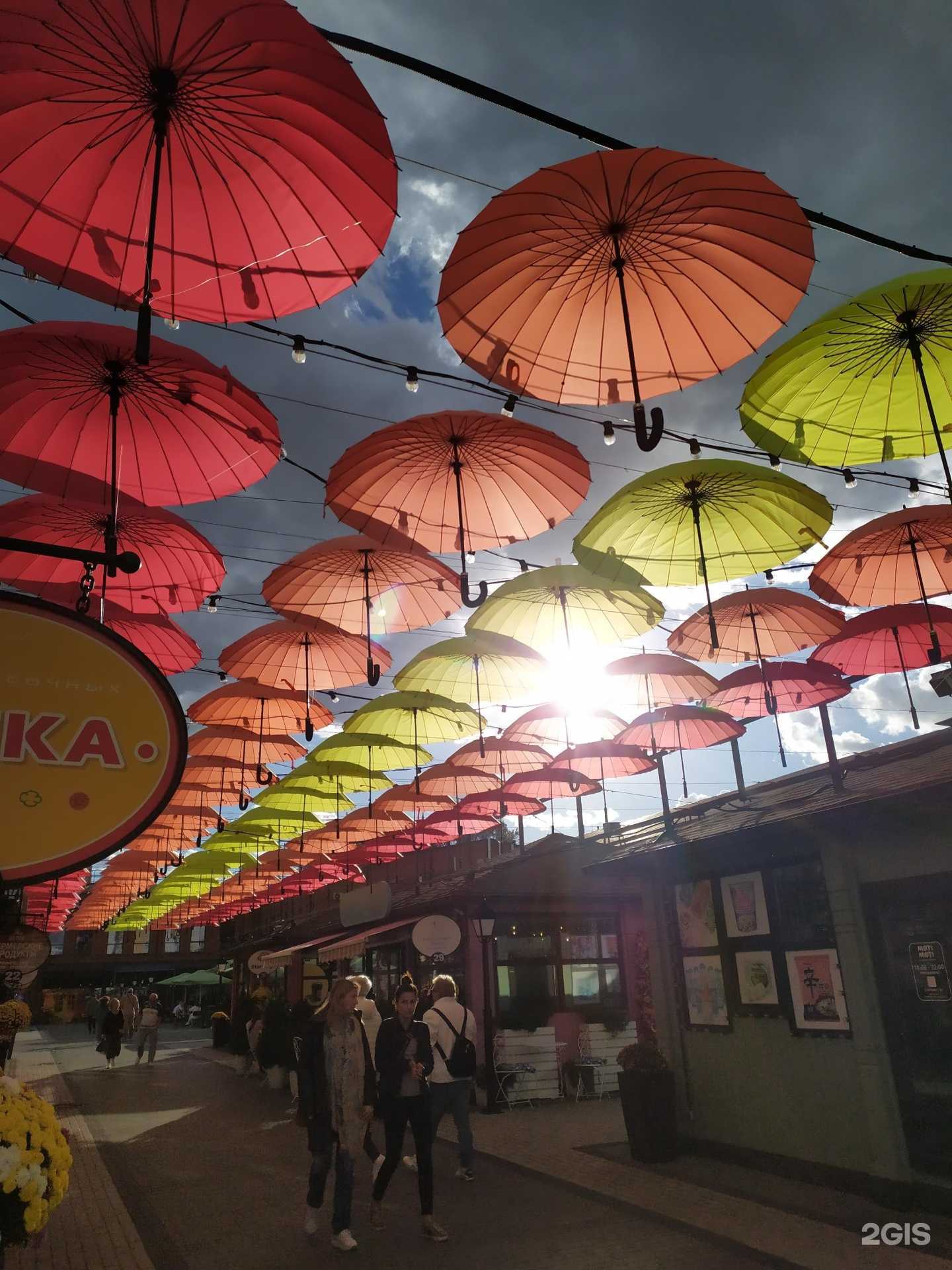 Отзывы на компанию Q store в Краснодаре c фото - фотография 2 из 2